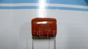 CBB电容205/400V