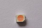 特价供应3528贴片粉红4