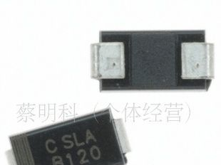 现货特价供应二三极管 SC016-2-TE12RA