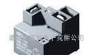 JQX-15FF大功率继电器