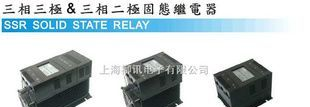 JX-6三相相位功率控制器、微电脑温度控制器
