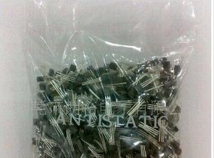 直插 三极管 S9014  一级货源