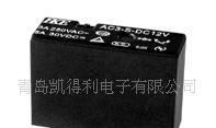 汇港继电器AC3-S-DC24V