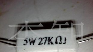 5W/10W/20W水泥电阻-纺织电子电器电气