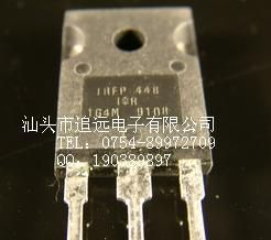 场效应IRFP448