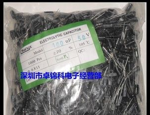50V 100UF 6X11插件电解电容