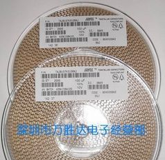 贴片钽电容 16V 10UF B型 优势价！