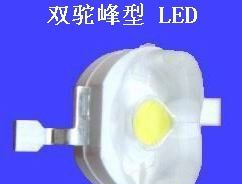 双驼峰型大功率LED(路灯专用)