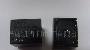 hrs4h-dc12v
