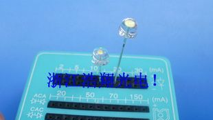 厂家直销大碗口F5草帽双芯led  12-14流明