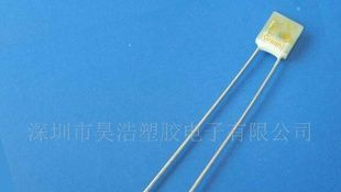 K15 169度2A温度保险丝 方形 环保UL认证