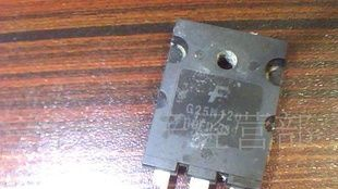 拆机进口三极管J6820,2SJ6820