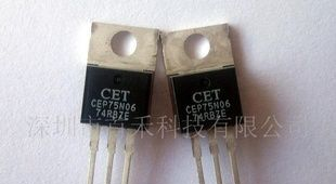  场效应管 CEP75N06 CEB75N06