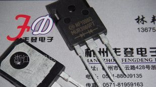 批发全新快恢复二极管双二极管MUR3060PT