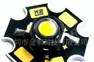大功率 LED 灯珠