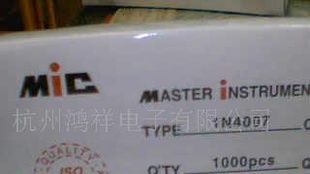4007二极管