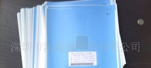 特价供应24mil白光芯片，30-35流明 80/K