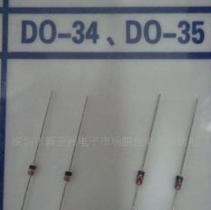 稳压二极管1/2W 24V