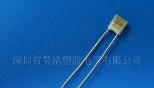 X1 102度3A温度保险丝 方形 环保UL认证