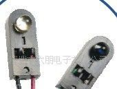  对射式光电传感器