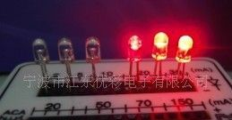 3mm无边白发红短脚高亮led指示灯发光二极管