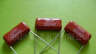 CBB81/CBB21/CL21薄膜电容器