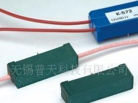 高压干簧(磁簧)继电器