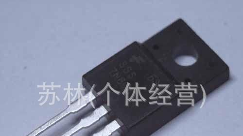 拆机7N60场效应管
