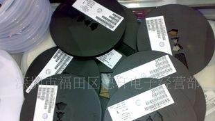 乐山LRC、长电贴片三极管DO-41 FR107