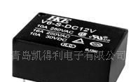 汇港继电器V6-S-DC9V