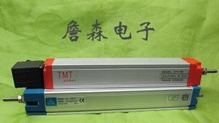 拉杆式直线式伸缩式各类电子尺位移传感器