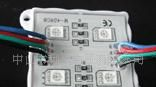 5050RGB贴片全彩led灯珠