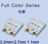 贴片SMD1206全彩LED发光二极管