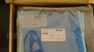 泰谷10*24mil白光芯片，LED大尺寸白光芯片，高亮度白光芯片