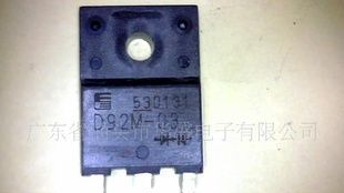 快恢复二极管D92-03  D92M-03