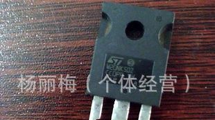 原装拆机场效应管W20NK50Z/W20NM50/20N50/W20NC50