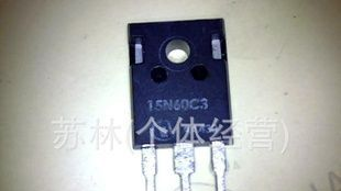 拆机15N60场效应管