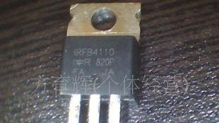 优势供应大电流场效应管IRF2805