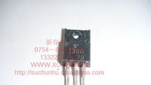 12A 100V 35W场效应管J380
