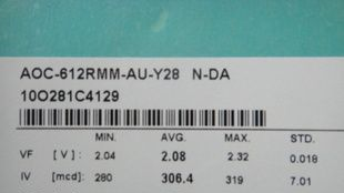 612mil反极性高亮红光芯片 15820488507