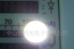 0.5W直插大功率白光灯珠