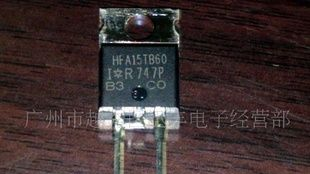 快恢复二极管HFA15TB60
