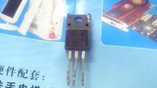 拆机三极管普通管D2059