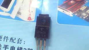 拆机三极管普通管D1406