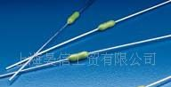 厂家直销熔断电阻器2.4*7保险丝