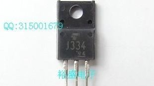 东芝PNP场效应管J334,2SJ334，批量价优