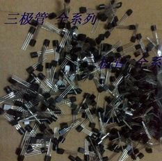 长电 三极管 全系列