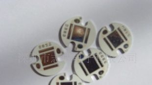 CREE专配铝基板，14MM、16MM散热板