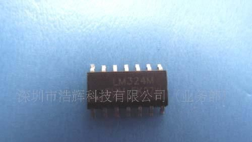 贴片LM324   SOP-14   集成电路IC