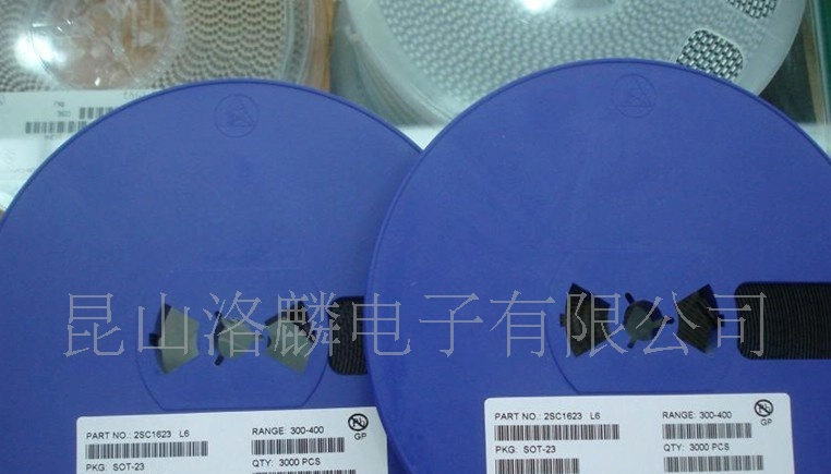 功率开关三极管-功率开关三极管-品质保证